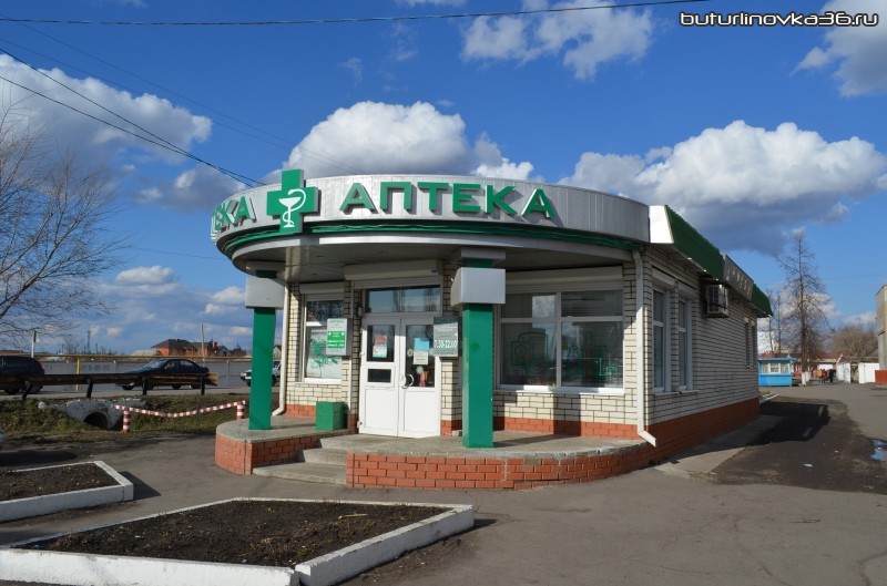 Круглосуточная Аптека №2, ул. Блинова, 2а (ИП Кучмасов А.П.) Круглосуточная Аптека №2, ул. Блинова, 2а (ИП Кучмасов А.П.)