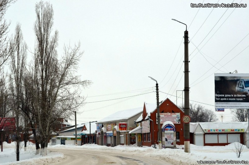 Зимнее фото ул. Блинова