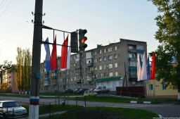 Многоэтажки по ул. Ленина
