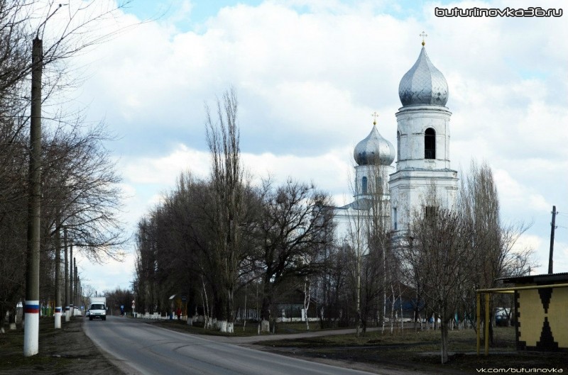 Белая церковь Бутурлиновки
