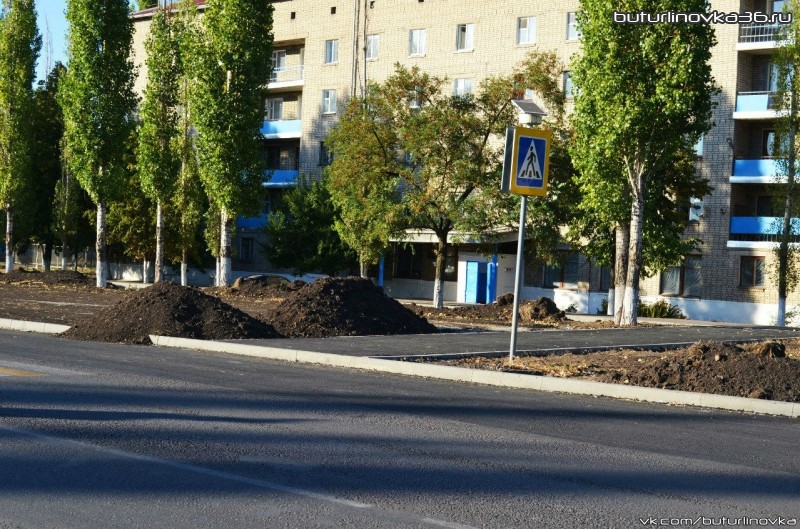Работы по благоустройству на ул. Дорожная