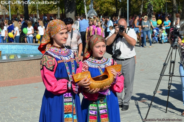 Открытие парка культуры и отдыха в Бутурлиновке