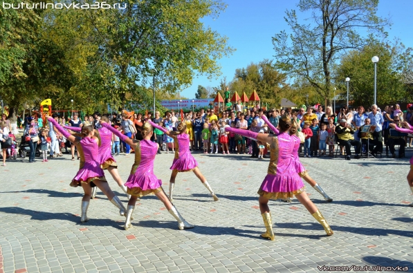 Открытие парка культуры и отдыха в Бутурлиновке
