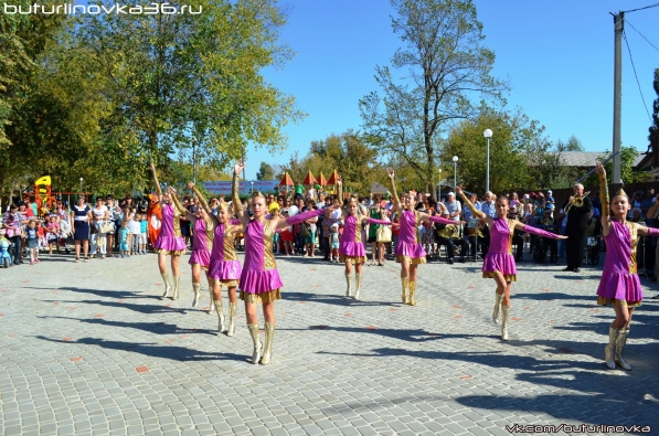 Открытие парка культуры и отдыха в Бутурлиновке