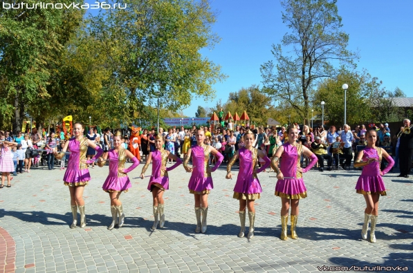 Открытие парка культуры и отдыха в Бутурлиновке
