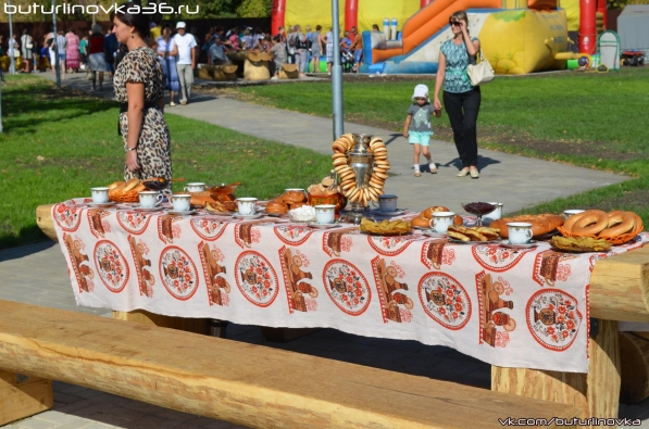 Открытие парка культуры и отдыха в Бутурлиновке
