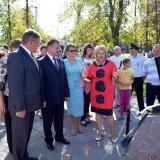 Открытие парка культуры и отдыха в Бутурлиновке