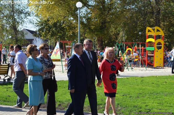 Открытие парка культуры и отдыха в Бутурлиновке