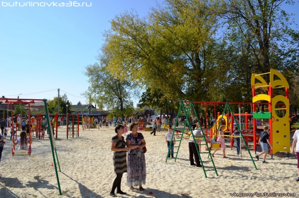 Открытие парка культуры и отдыха в Бутурлиновке