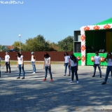 Открытие парка культуры и отдыха в Бутурлиновке