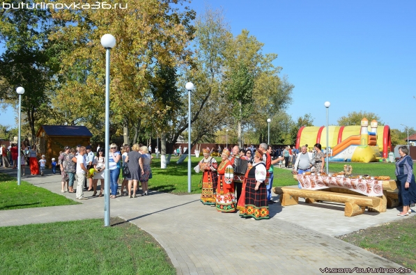 Открытие парка культуры и отдыха в Бутурлиновке