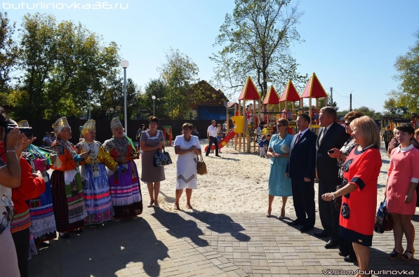 Открытие парка культуры и отдыха в Бутурлиновке