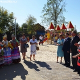 Открытие парка культуры и отдыха в Бутурлиновке