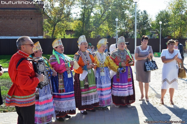 Открытие парка культуры и отдыха в Бутурлиновке