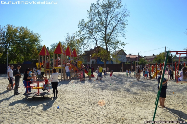 Открытие парка культуры и отдыха в Бутурлиновке