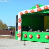 Открытие парка культуры и отдыха в Бутурлиновке
