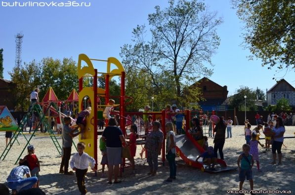 Открытие парка культуры и отдыха в Бутурлиновке