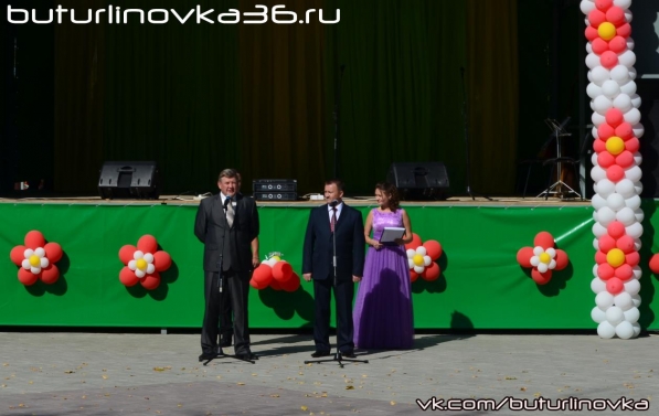 Открытие парка культуры и отдыха в Бутурлиновке