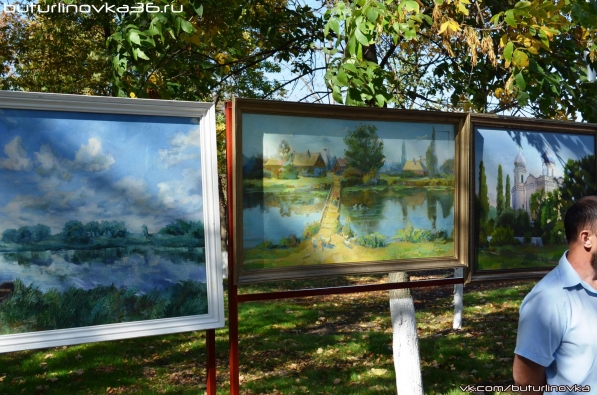 Открытие парка культуры и отдыха в Бутурлиновке