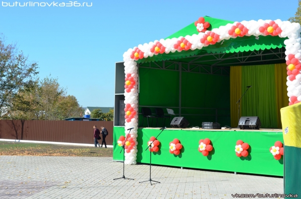 Открытие парка культуры и отдыха в Бутурлиновке
