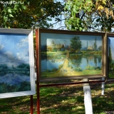 Открытие парка культуры и отдыха в Бутурлиновке