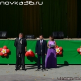 Открытие парка культуры и отдыха в Бутурлиновке