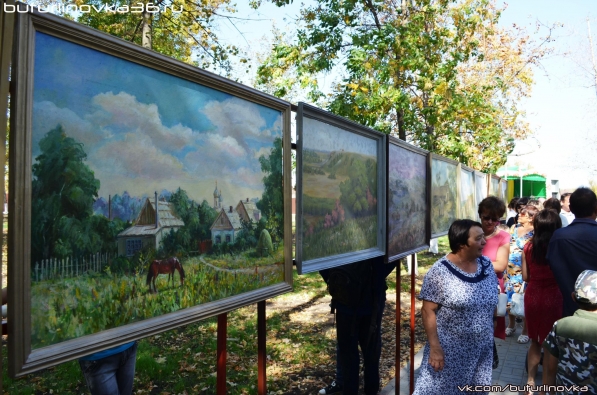 Открытие парка культуры и отдыха в Бутурлиновке