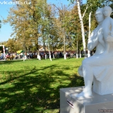 Открытие парка культуры и отдыха в Бутурлиновке