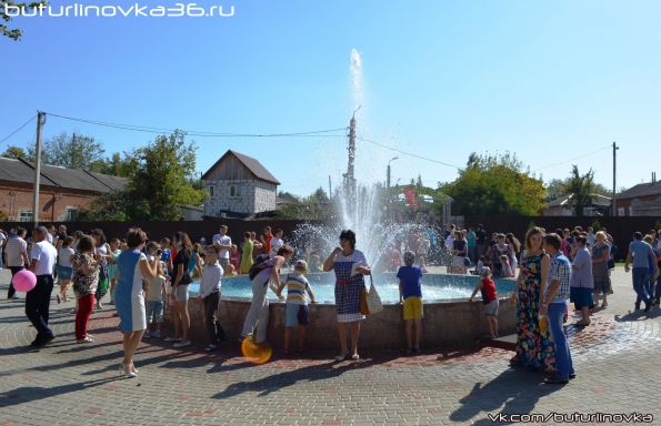 Открытие парка культуры и отдыха в Бутурлиновке
