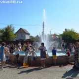 Открытие парка культуры и отдыха в Бутурлиновке