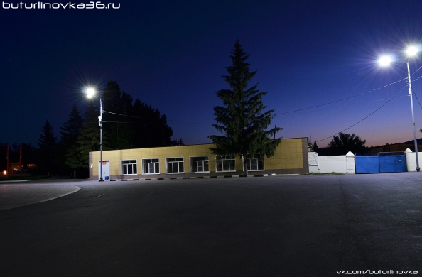 Боксерский клуб. Пл. Воли, Бутурлиновка