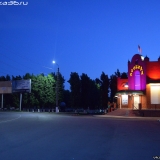 ул. Блинова, Бутурлиновка