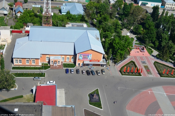 Бутурлиновка с высоты птичьего полета. Центр, ЗАГС