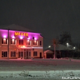 ТЦ "Медея", Бутурлиновка.