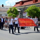 Бессмертный полк в Бутурлиновке. 9 мая 2016 года