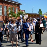 Бессмертный полк в Бутурлиновке. 9 мая 2016 года