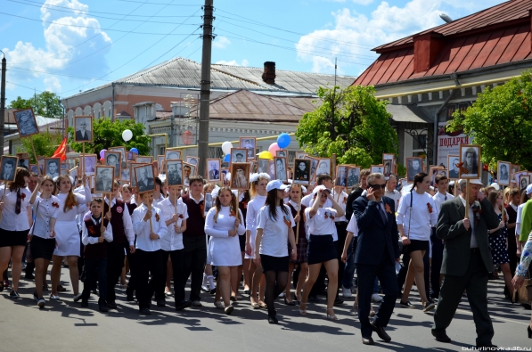 Бессмертный полк в Бутурлиновке. 9 мая 2016 года