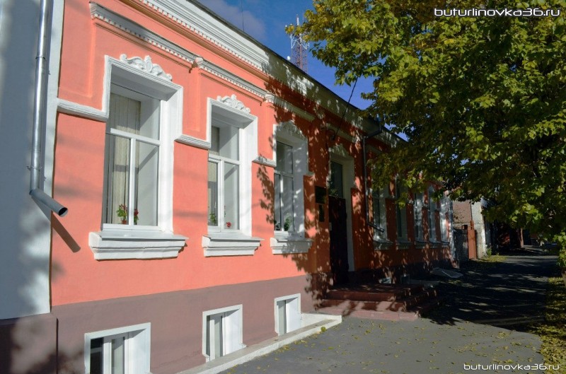 Отдел администрации по культуре и спорту
