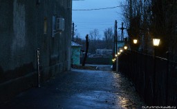 Спуск к зданию Росреестра