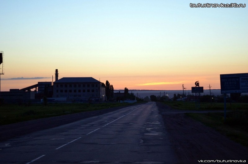 Ул. Совхозная, дорога в ДОСы