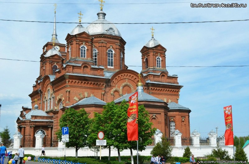 Въезд на пл. Воли