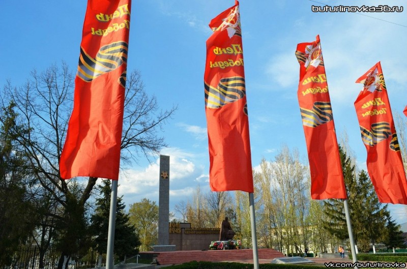 Праздничные флаги ко Дню Победы