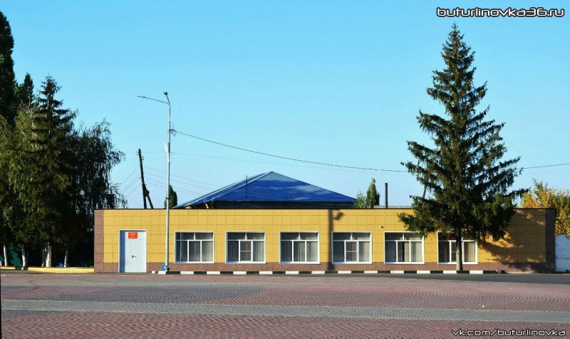 Боксерский клуб