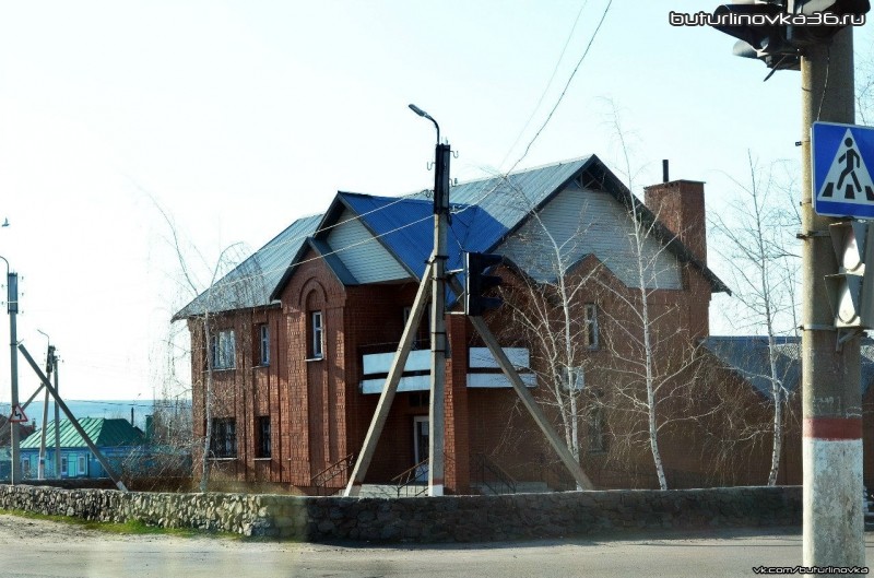 Центр занятости населения