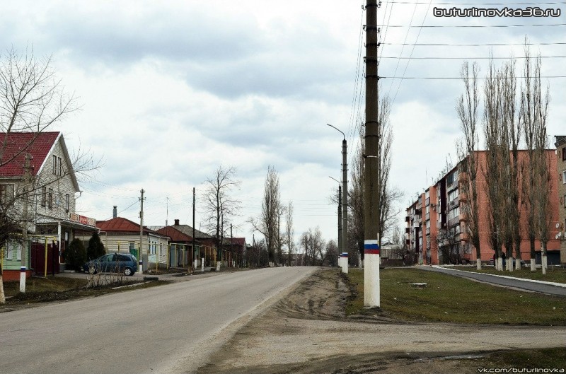 ул. Ленина, многоэтажки