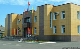 Здание районной администрации