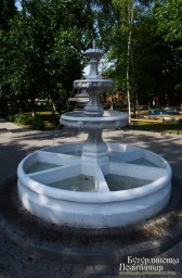 Фонтан