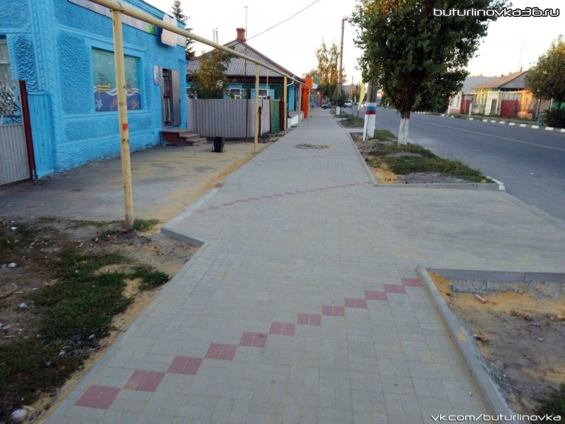 Тротуар по ул. Карла Маркса