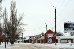 Зимнее фото ул. Блинова