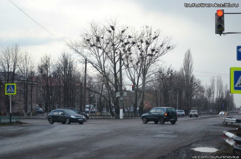 Перекресток четырех дорог